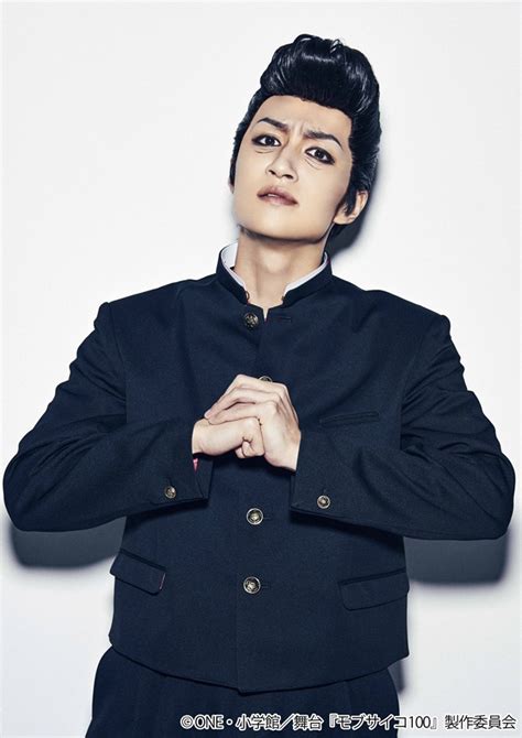 We did not find results for: Crunchyroll - See The Main Cast Dancing in "Mob Psycho 100 ...
