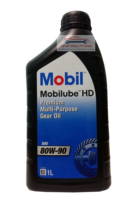 Jual Mobil Mobilube Hd Gear Oil Sae 80w 90 Oli Gardan And Oli Transmisi