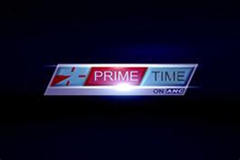 The Prime Time Sign Is Lit Up In The Dark