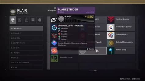 Planestrider Emblem Destiny 2 Shacknews