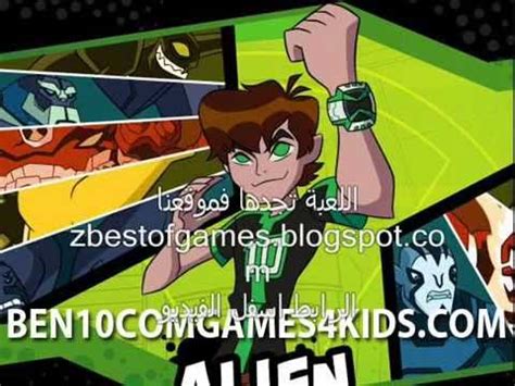 One kid, all kinds of hero. ben 10 jeux, ben 10 omniverse, ben 10 ultimate alien, ben ...