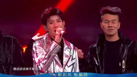 He made his debut as a member of the chinese boy group x nine. 微博之夜_TF Boys cut - YouTube