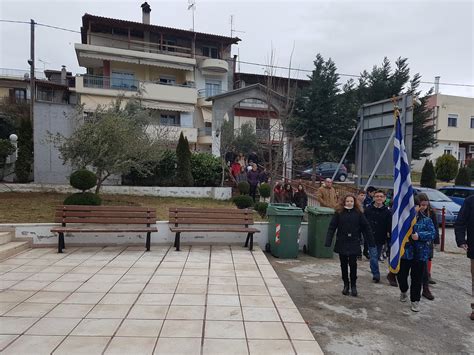 Η γιορτη τησ μητερασ δραστηριοτητεσ. Η ΓΙΟΡΤΗ ΜΑΣ ΤΟ 2017 ΓΙΑ ΤΟΥΣ ΤΡΕΙΣ ΙΕΡΑΡΧΕΣ, ΤΗΝ ΓΙΟΡΤΗ ...