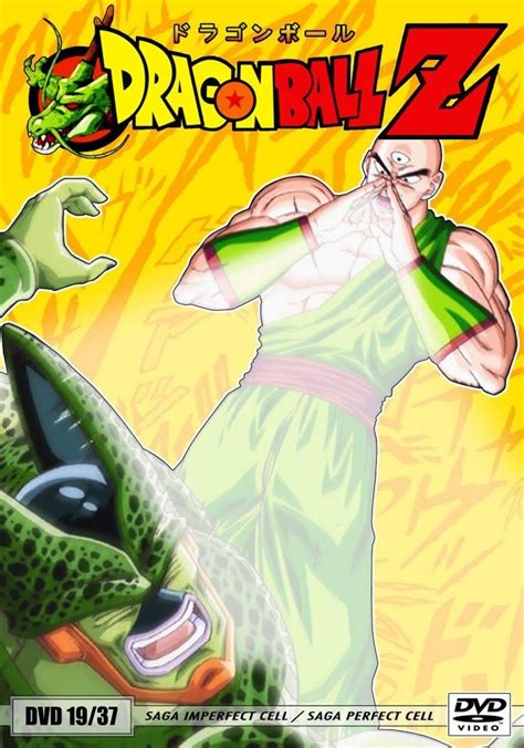 You are watching dragon ball z episode 19. Dragon Ball Z - Volume 19 (Saga Imperfect Cell/Perfect ...