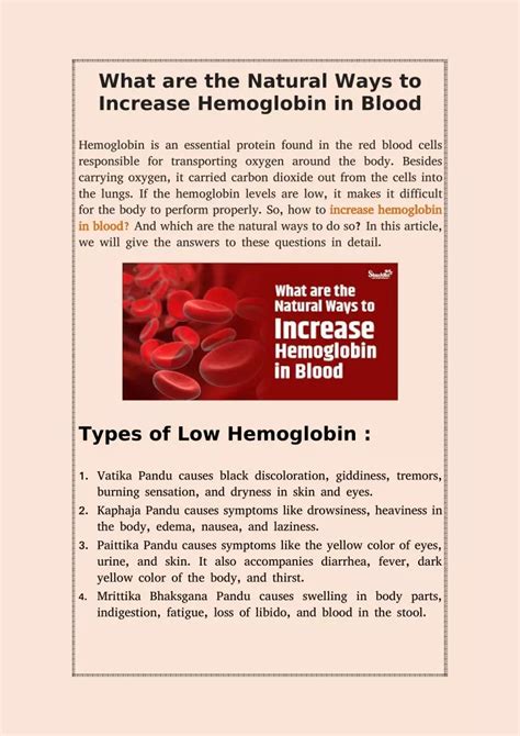 Ppt What Are The Natural Ways To Increase Hemoglobin In Blood