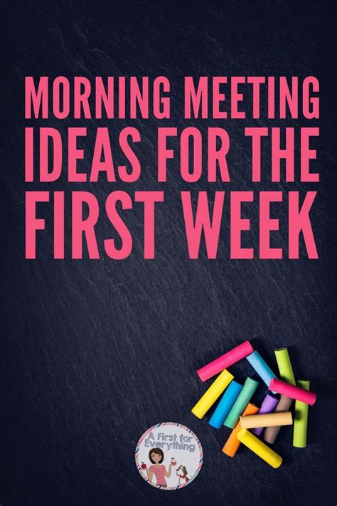Morning meeting games 1st grade. A First for Everything | Morning meeting kindergarten ...