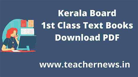 Kerala Scert 1st Class Textbooks Download 2023 2024 Malayalam