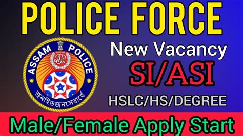 Assam Job News Today Assam Police New Vacancy Assam Commando New