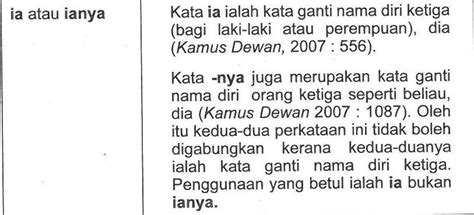 Penguasaan bahasa melayu saya lemah. PENGGUNAAN IA dan IANYA DALAM BAHASA MELAYU | cikgufiq ...