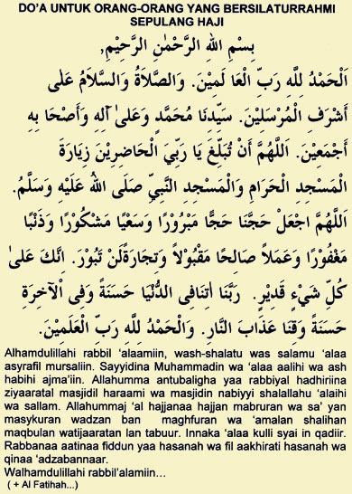 Download doa haji dan umrah google play softwares aefoprld4403. Doa Untuk Orang-orang Yang Bersilaturrahmi Sepulang Haji ...