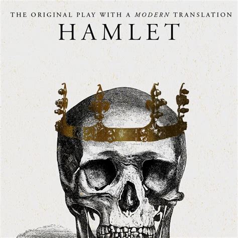 Hamlet By William Shakespeare Domestika