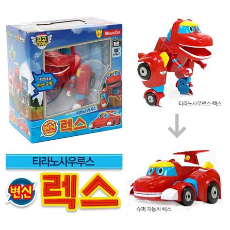 gogo dino robot dinosaur rescue mini transformer 4set rex vicki little ping tomo korea