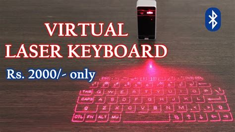 Wireless Virtual Laser Keyboard Projection Keyboard