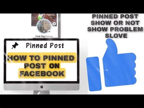 HOW TO PINNED POST ON FACEBOOK. PIN OPTION NOT SHOW PROBLEM SLOVE - YouTube