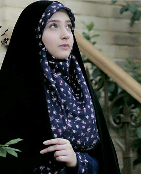 Pin By أفنان الحسني On حجاب Hijab Muslim Women Fashion Iranian