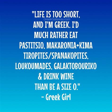 Hahaaaa Truth  Greek Memes Funny Greek Greek Quotes Greek Sayings Greek Girl Aviation