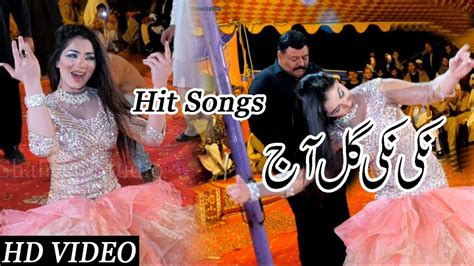 Niki Niki Gal Tu Mehak Malik Latest Video Dance 2019 Youtube
