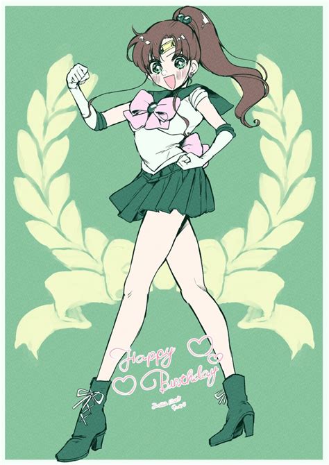 Kino Makoto Sailor Jupiter Bishoujo Senshi Sailor Moon Birthday