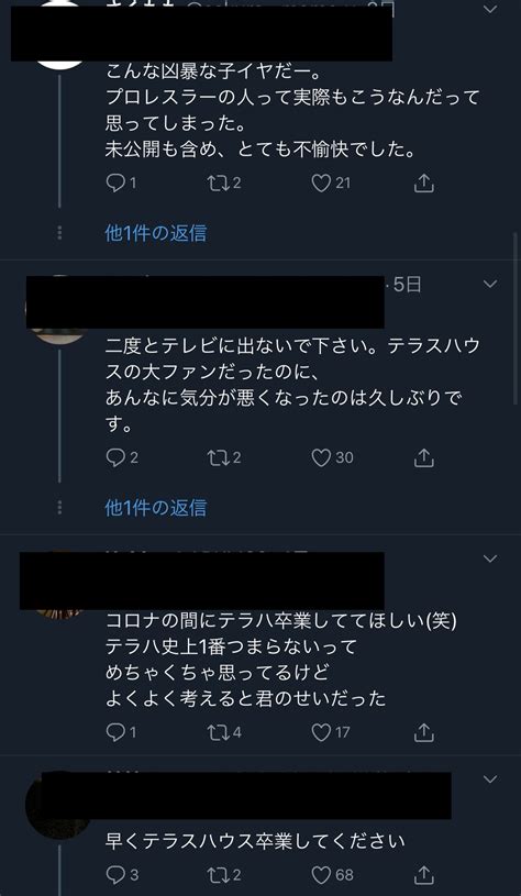Download シンボリルドルフ アンチ をも惚れさせた唯一無二の皇帝 Images For Free