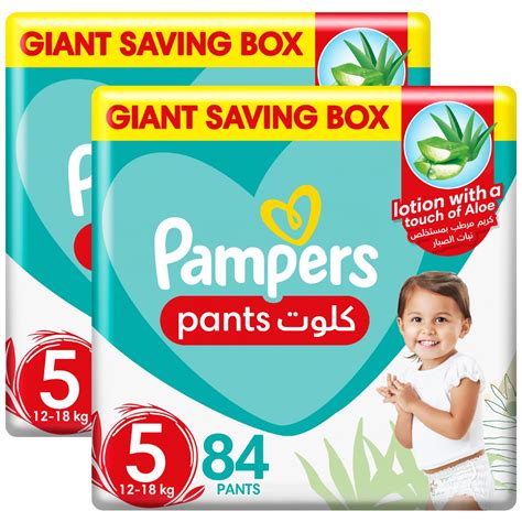 Buy Pampers Baby Dry Pants Diapers With Aloe Vera Lotion 360 Fit And Up