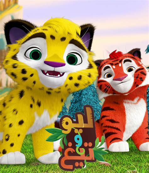 مسلسل جرائم صغيرة الموسم الثاني مدبلج. مسلسل ليو وتيغ Leo and Tig الموسم الاول مدبلج - اكوام