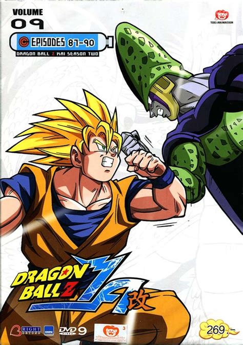 The fifth season of the dragon ball z anime series contains the imperfect cell and perfect cell arcs, which comprises part 2 of the android saga.the episodes are produced by toei animation, and are based on the final 26 volumes of the dragon ball manga series by akira toriyama. Dragon Ball Z Kai Season 2 Vol. 9 | BoomerangShop.com - Thailand Online Blu-Ray, DVD, CD Store