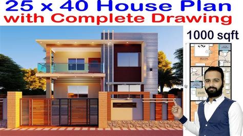 25x40 House Design With Floor Plan And Elevation Home Cad 44 Off