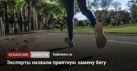 Сбросить вес физические упражнения