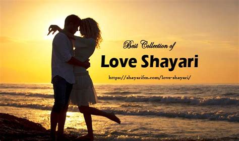 Nun, ich mag sie ja schon sehr, aber es soll ja nicht klingen als ob ich verliebt wäre oder so. Love Shayari, Best Love Shayari, True Love Shayari 2019