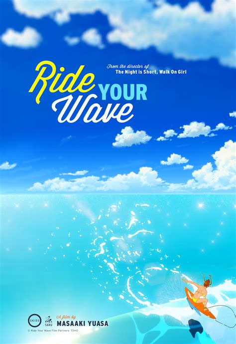Aggregate More Than Anime Ride Your Wave Best Awesomeenglish Edu Vn