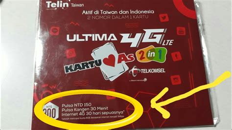 Bagi anda para pengguna kartu as dan simpati tentunya harus mengetahui bagaimana cara setting apn telkomsel adapun cara setting apn tercepat tekomsel 4g unlimited yaitu sebagai berikut UNLIMITED INTERNET tiap bulan, 1 Kartu 2 Nomor Handpone | Kartu As 2 in 1 ULTIMA 4G Indonesia ...