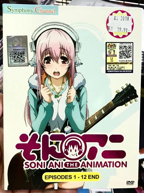 Soniani Super Sonico Vol 1 12 End ~ All Region ~brand New ~ Anime Dvd ~ 9555303507097 Ebay