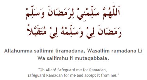 Irsyad al hadith siri ke 41. Berniat Puasa Rajab, Sya'ban, dan Ramadhan