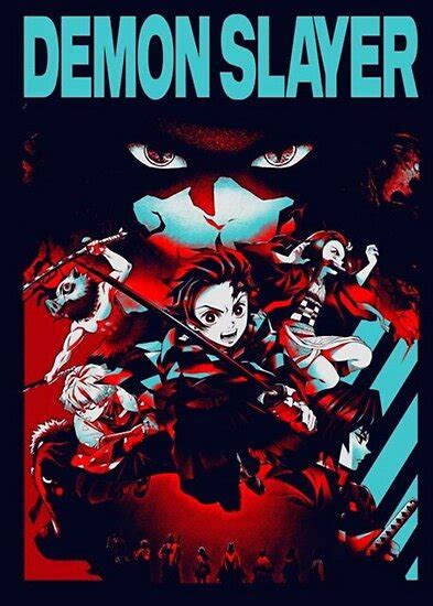 Demon Slayer Kimetsu No Yaiba Retro Poster By Espressiodesign In 2021