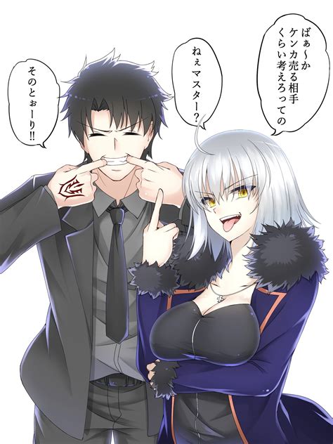 Fujimaru Ritsuka Jeanne Darc Alter Jeanne Darc Alter And Fujimaru