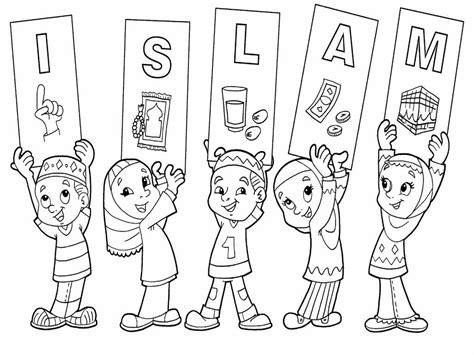 Maybe you would like to learn more about one of these? GAMBAR DAN MEWARNAI ISLAMI
