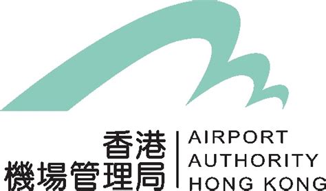 Airport Authority Hong Kong Gcs International Clients Pinterest