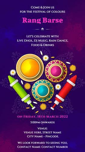 Happy Holi Invitation Card Design Invitation Card Design Invitation