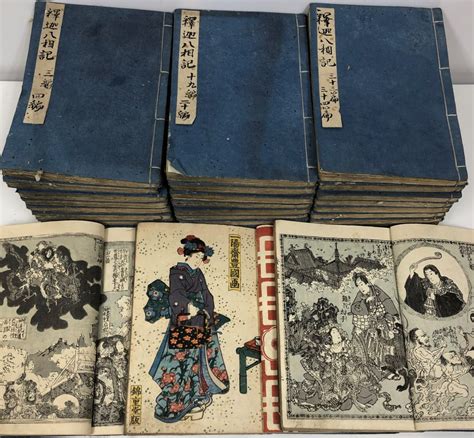 古典籍・和本・唐本・写本・古文書 東京神田神保町 愛書館中川書房の古本買取と古書出張買取