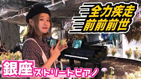 流出 おばさん ヘンリー塚本 マッサージ マジックミラー 爆乳 本物レイプ 六十路 ギャル 友達のお母さん エロアニメ ハメ撮り ライブチャット. ハラミちゃん 大学 | ハラミちゃんの年齢や出身大学は？謎の ...