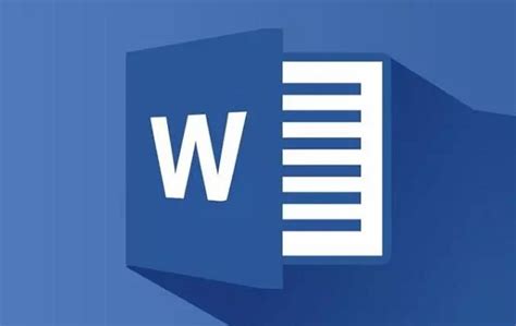 Microsoft Office Word 2009下载 Microsoft Office Word 2009最新版下载 华军软件园