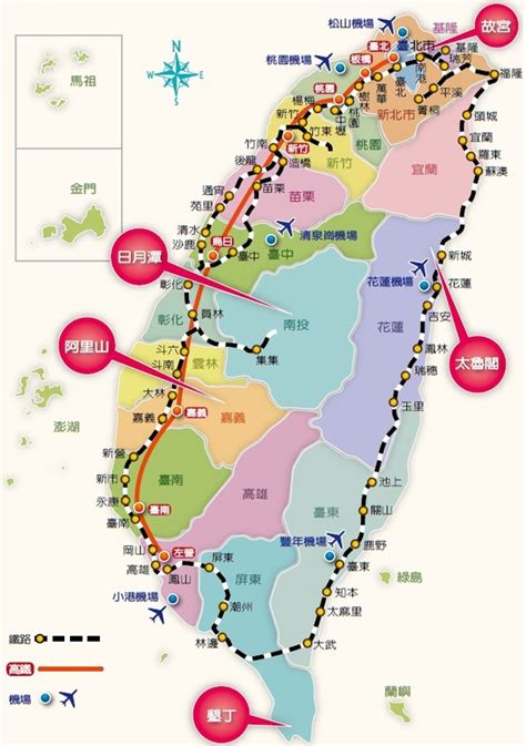 Aug 25, 2019 · 因疫情影響，高鐵暫停販售自由座車廂；台鐵對號列車不販售站票；捷運系統視運量調整班距時間。隨著二級警戒鬆綁管制，台鐵大部分列車回復行駛、雙鐵發售座位數以7成為上限，採取類梅花座模式。 鐵公路捷運 - 台灣一日遊