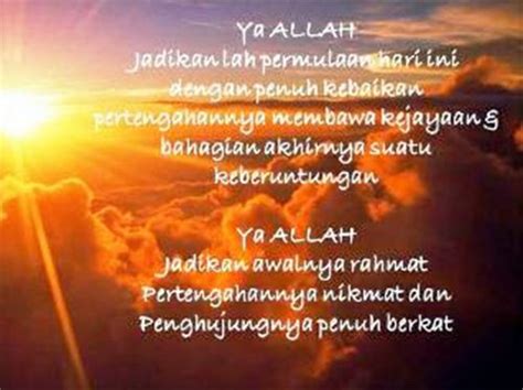 Hal tersebut membuat umar bin khattab gundah dan bertanya kepada putrinya yang bernama hafsoh. Doa Suami Khusus Buat Istri Dan Anak Tercinta Yang Jauh ...
