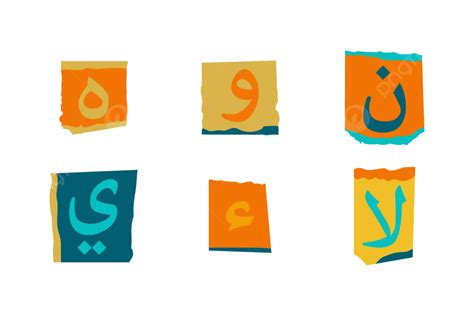 Collection Of Hijaiyah Letters For Children To Learn Vector Hijaiyah