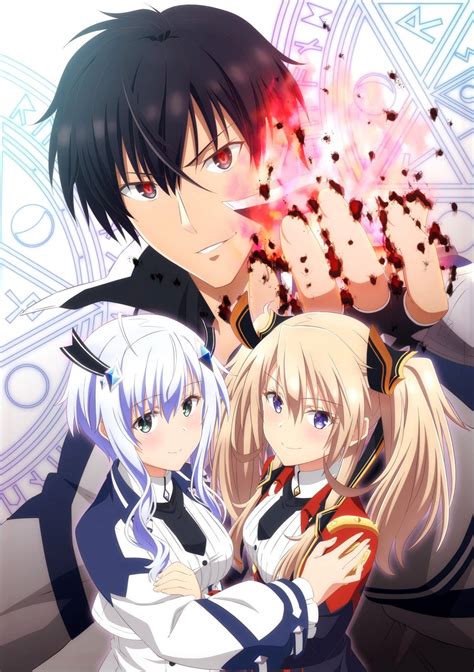 Anime King Demon : Anime Demon King Fantasy Dark Lucifer Devil Manga
