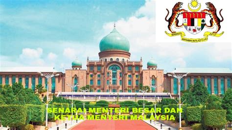 Perdana menteri ialah pemimpin utama kerajaan malaysia. Senarai Menteri Besar dan Ketua Menteri Malaysia 2020 - MY ...