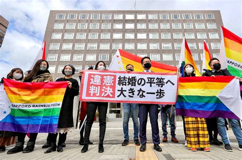 Japans Ban On Same Sex Marriage Has Been Found Unconstitutional By A