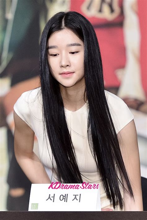 Seo ye ji is able to speak fluent spanish, which she has demonstrated quite a number of times in interviews, variety shows and dramas. Seo Ye Ji Attends a Press Conference of KBS2TV Drama ...