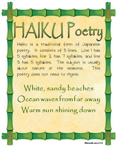 It's About Time, Teachers!: Haiku Poetry Freebie