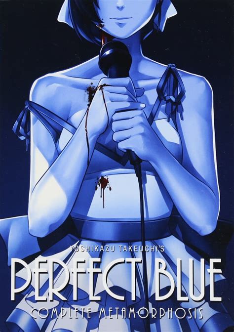 Perfect Blue: Complete Metamorphosis Review - Anime UK News